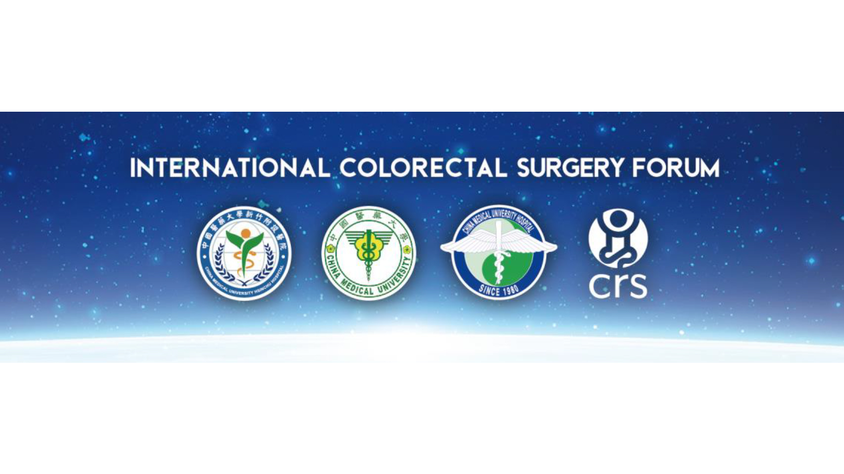 International Colorectal Surgery Forum Agenda